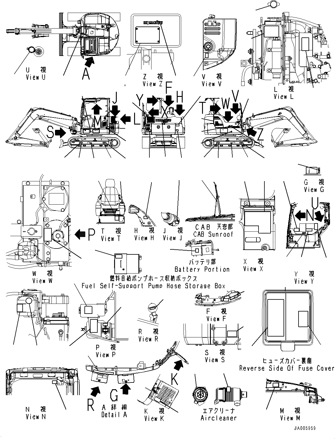 22P-00-11271 под номером 9