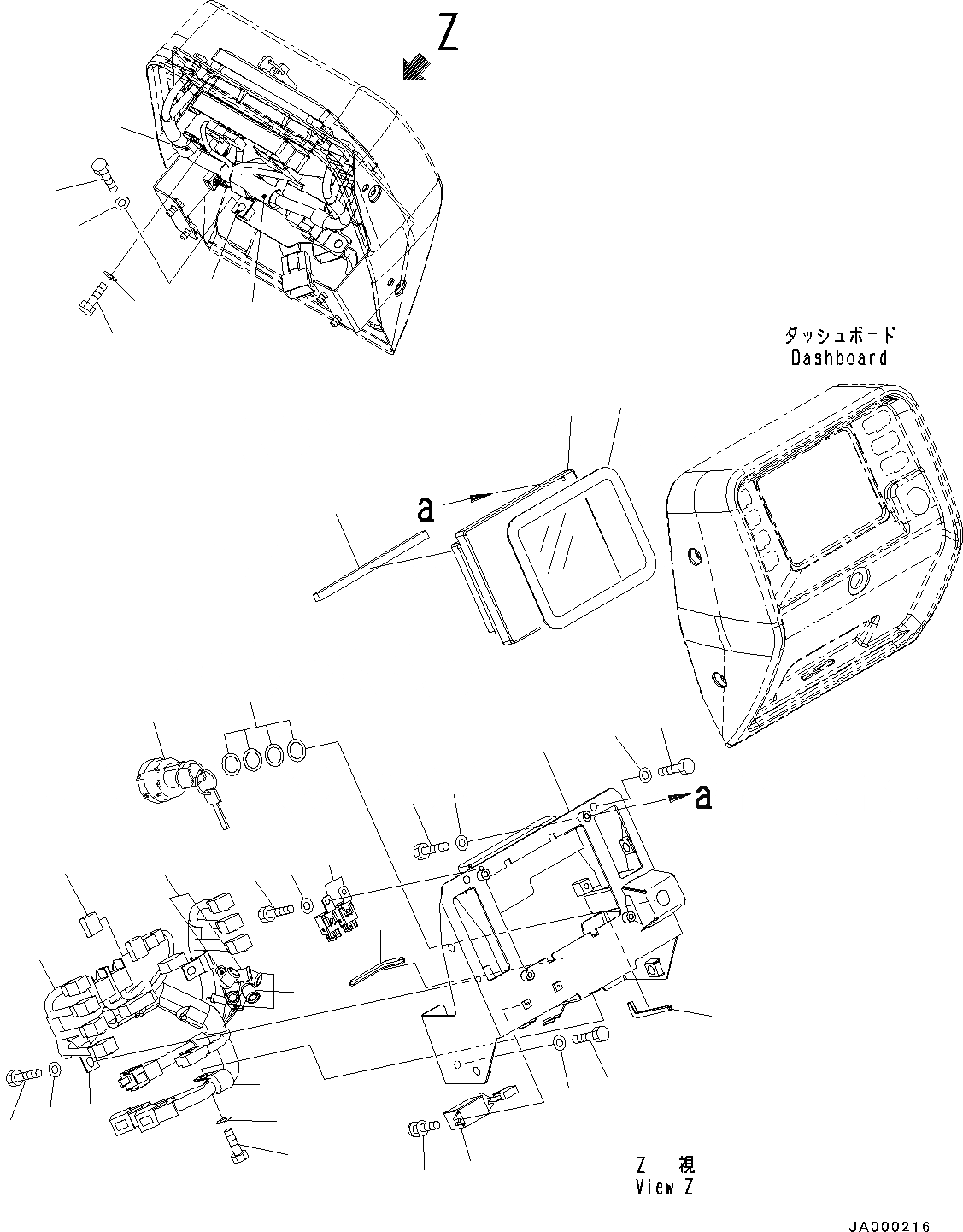 20Y-957-3170 под номером 7