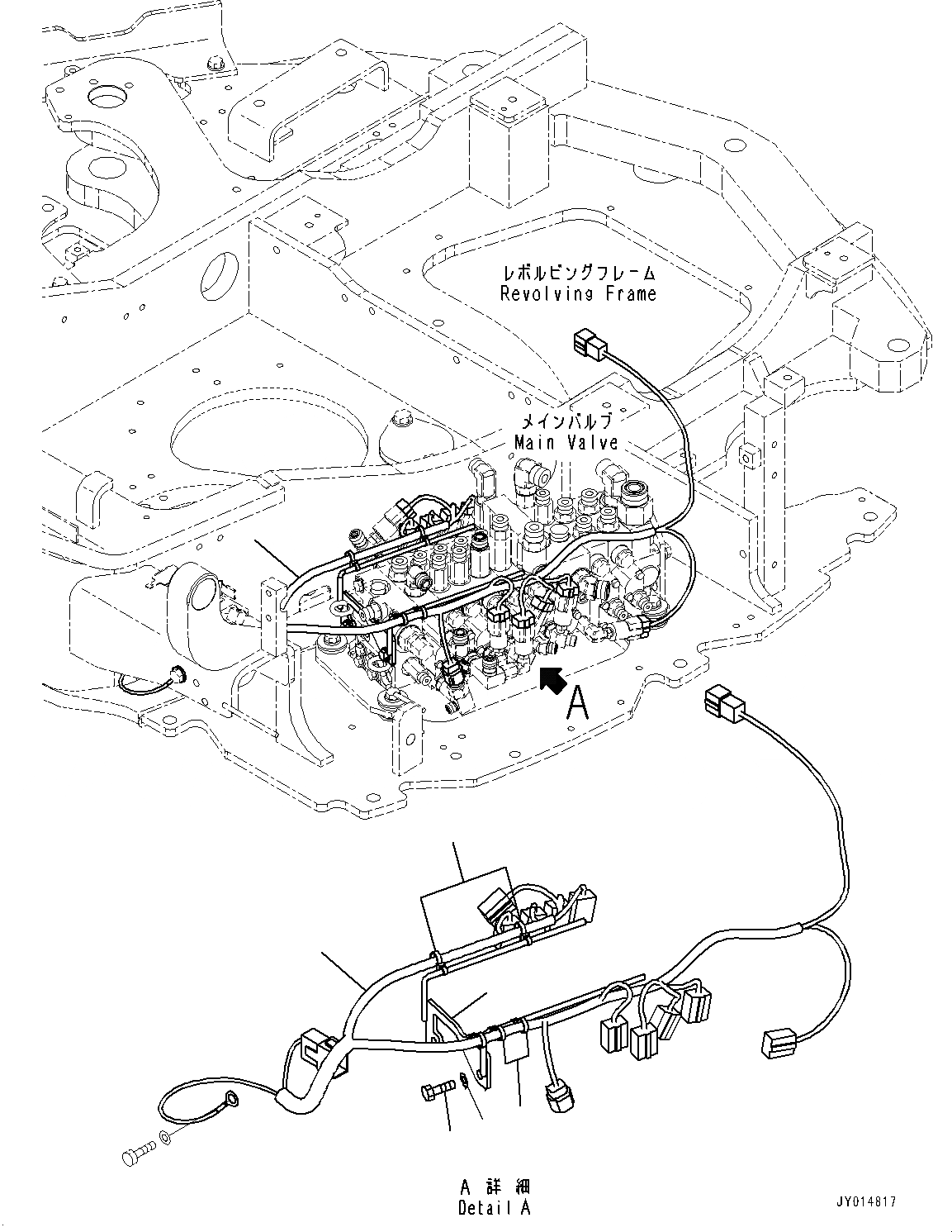 22M-972-3220 под номером 1