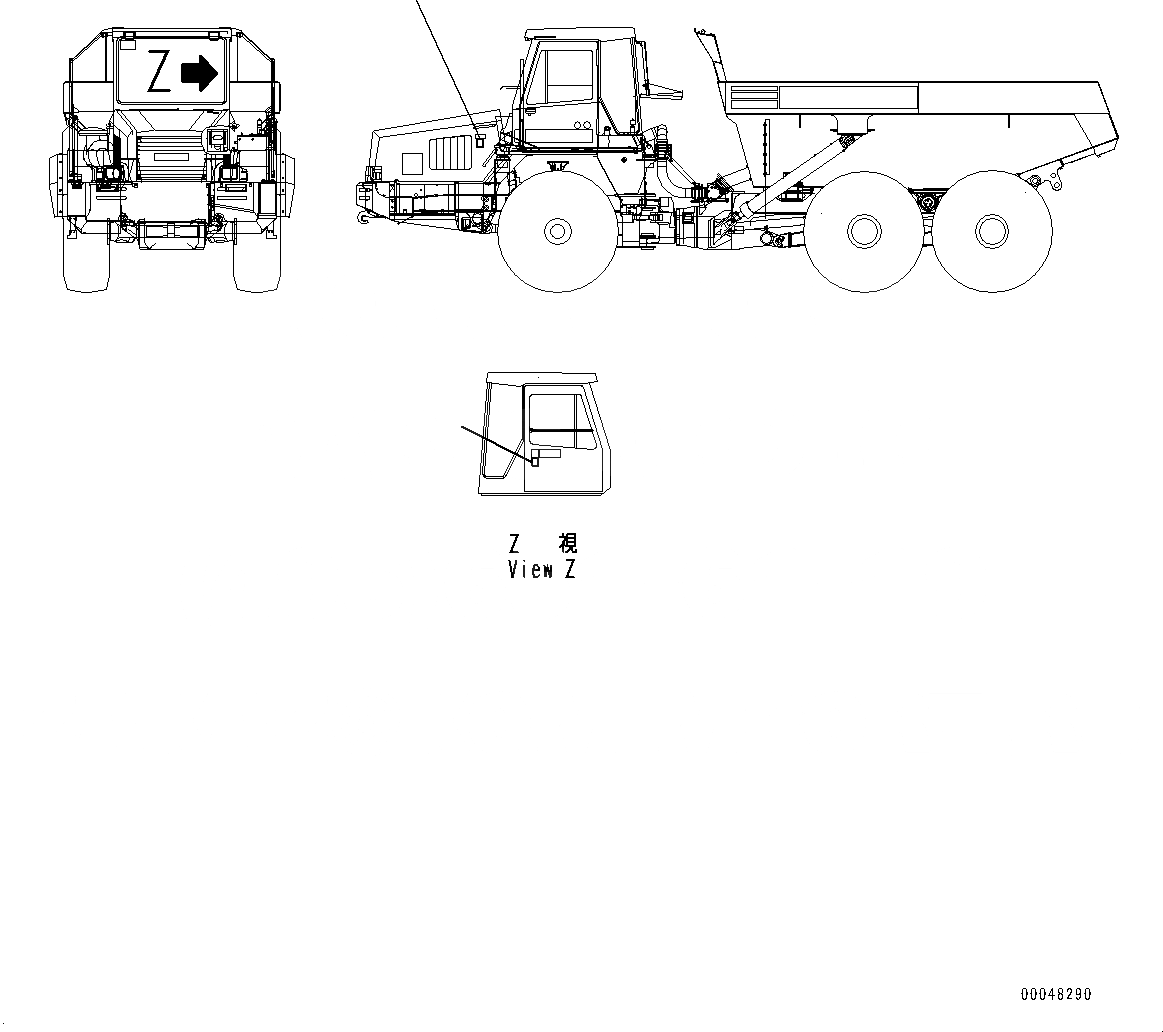 56B-93-14410 под номером 2