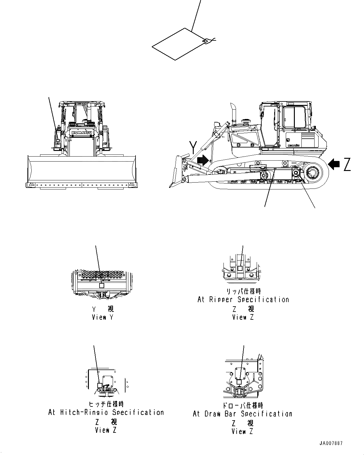 14X-98-61510 под номером 4