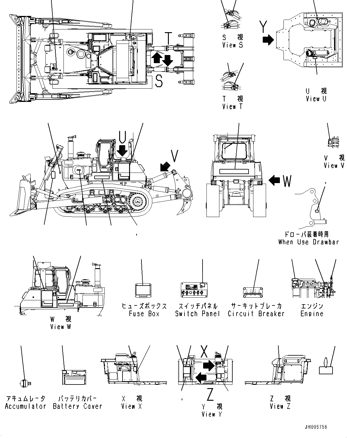 17M-98-52110 под номером 1