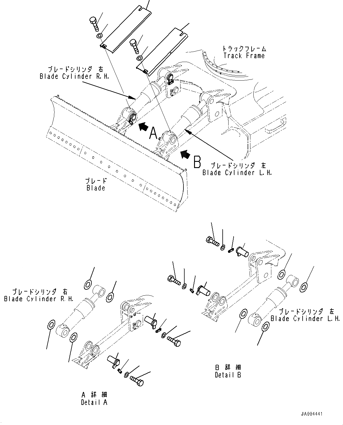 22B-71-11141 под номером 2