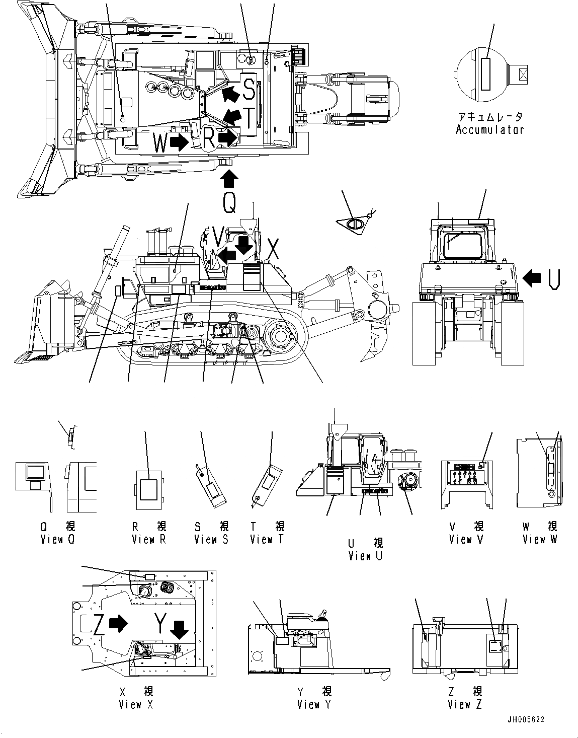 17A-98-17160 под номером 5