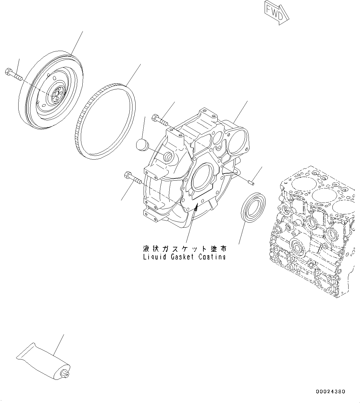 YM119717-01601 под номером 2