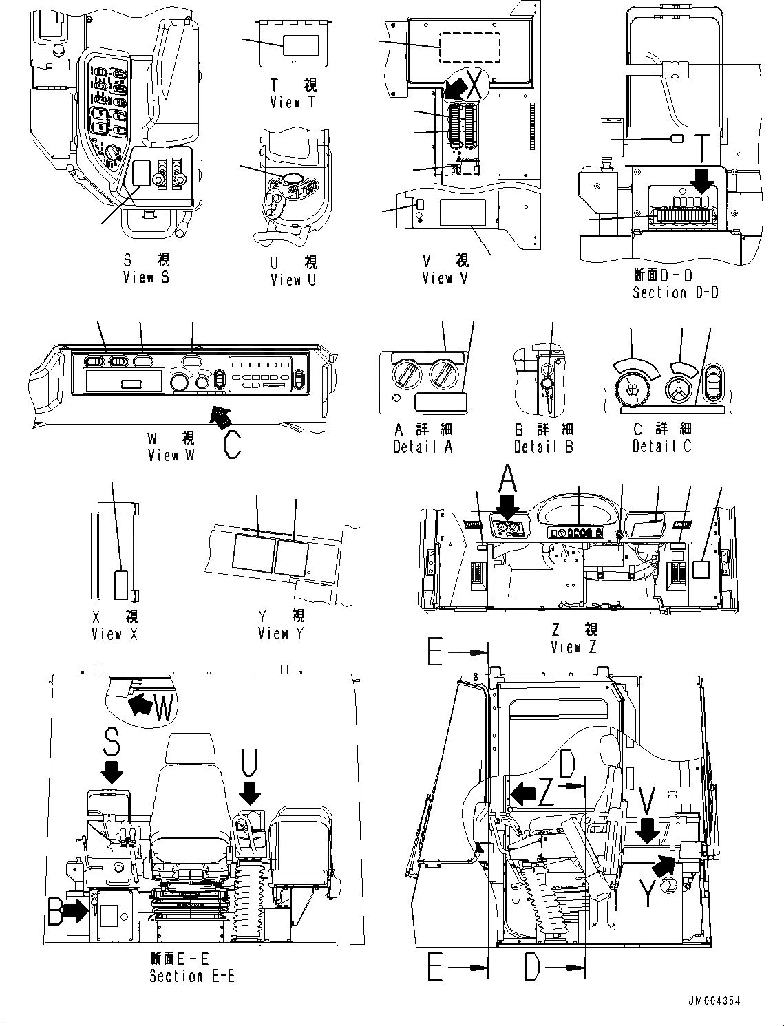 42C-93-11380 под номером 28