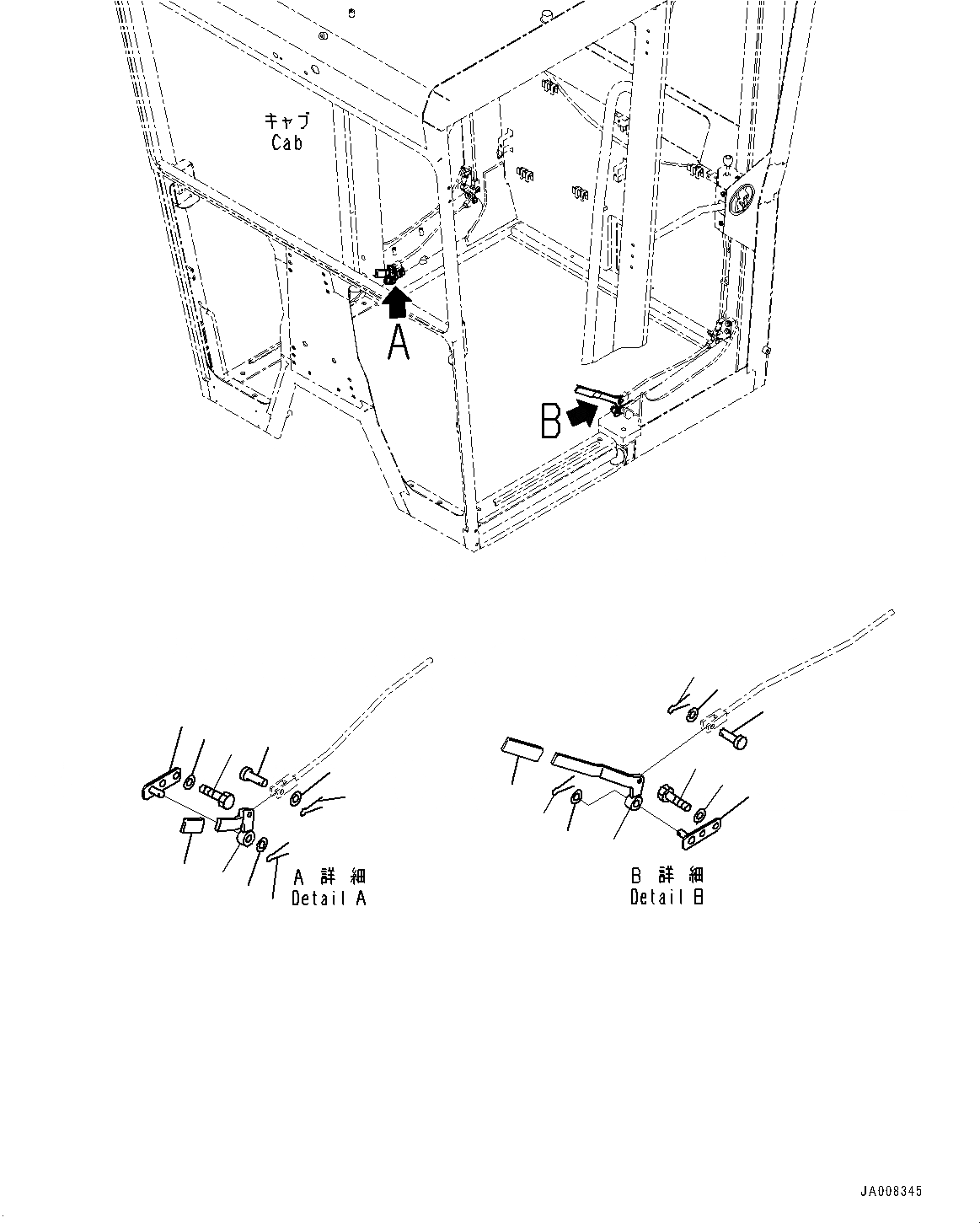 23B-952-1910 под номером 11