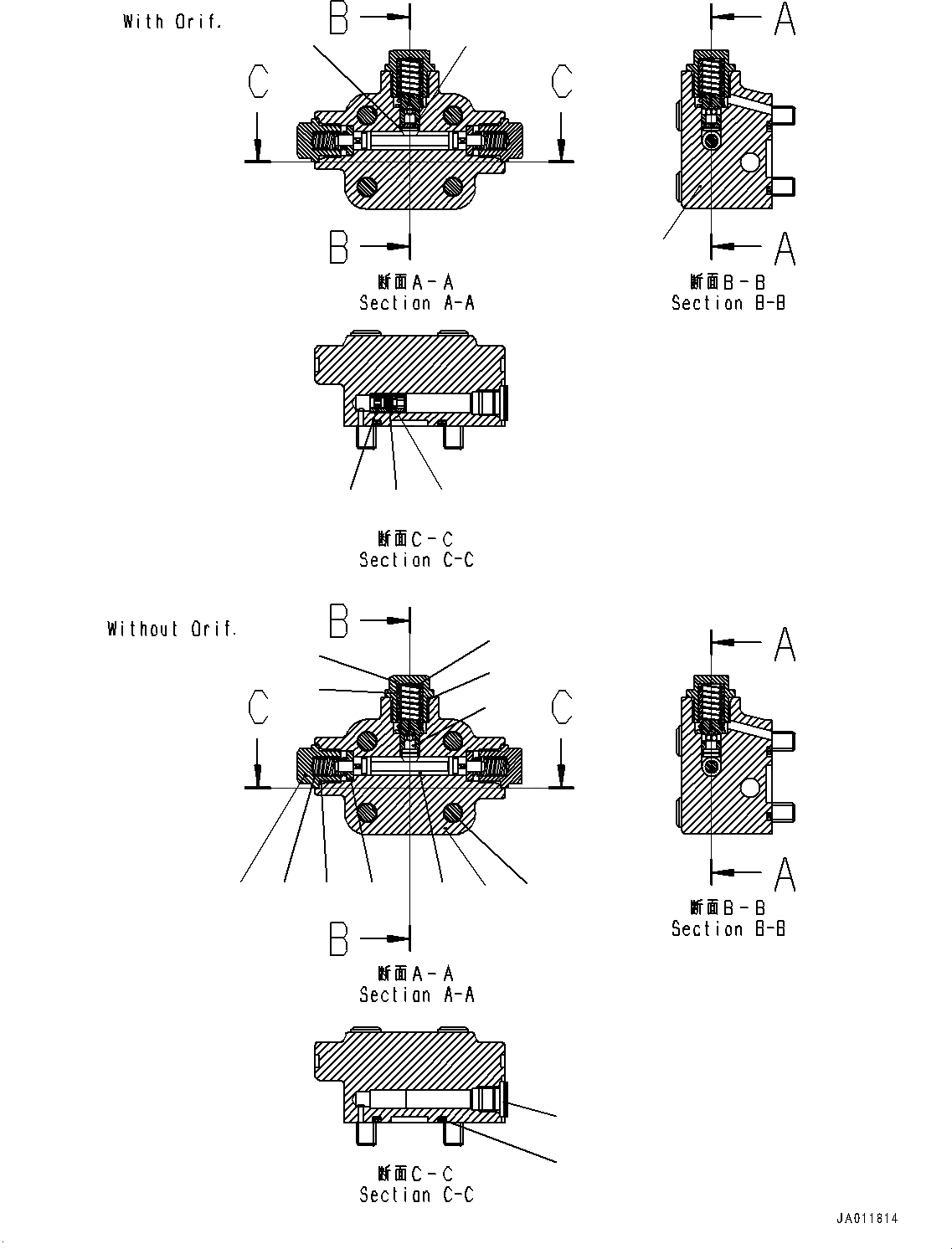 UCR909085578 под номером 13