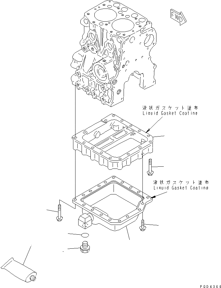 YM119305-01760 под номером 1