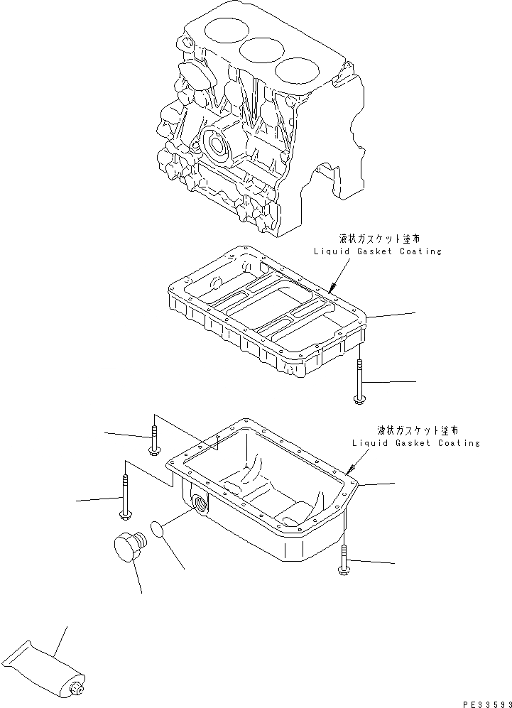 YM119233-01780 под номером 1