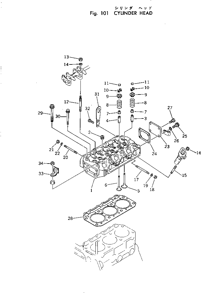 YM105225-11350 под номером 12