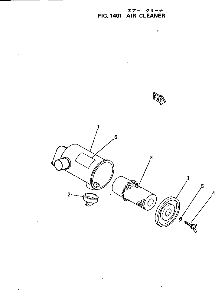 YM119640-12530 под номером 3