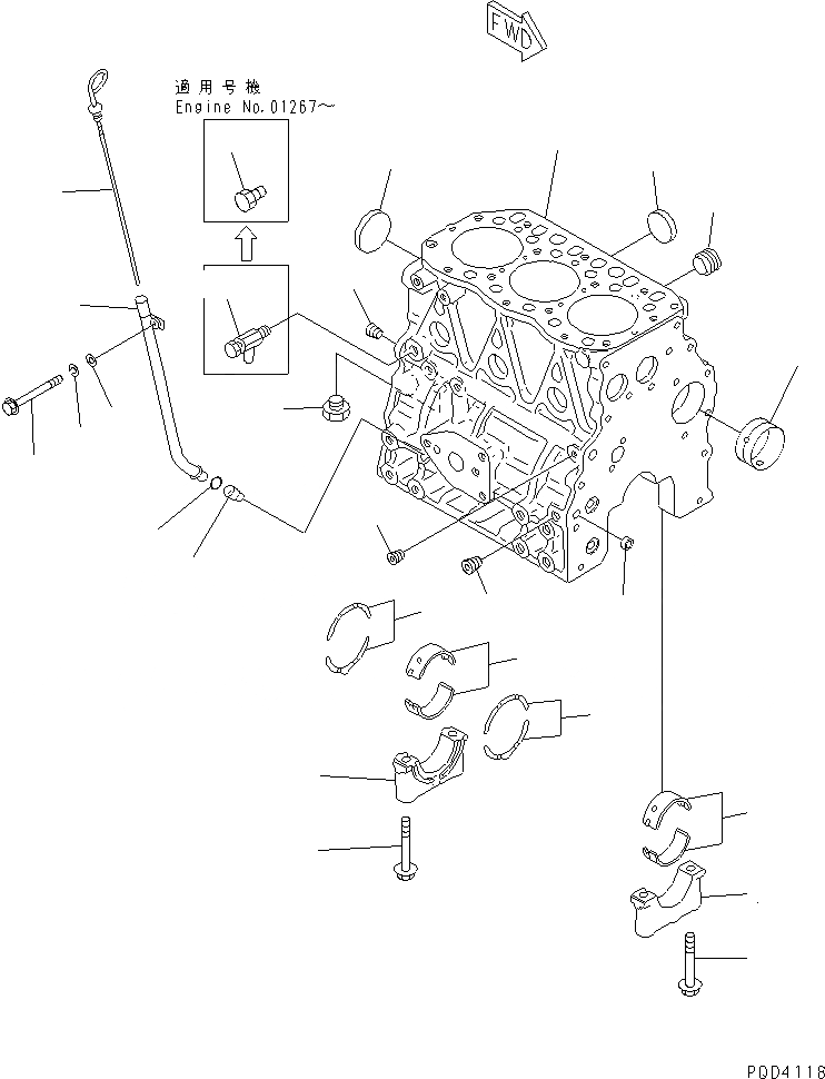 YM719822-01560 под номером 1