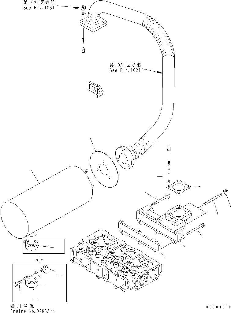 YM119802-13640 под номером 4