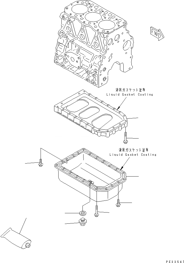 YM119810-01730 под номером 4