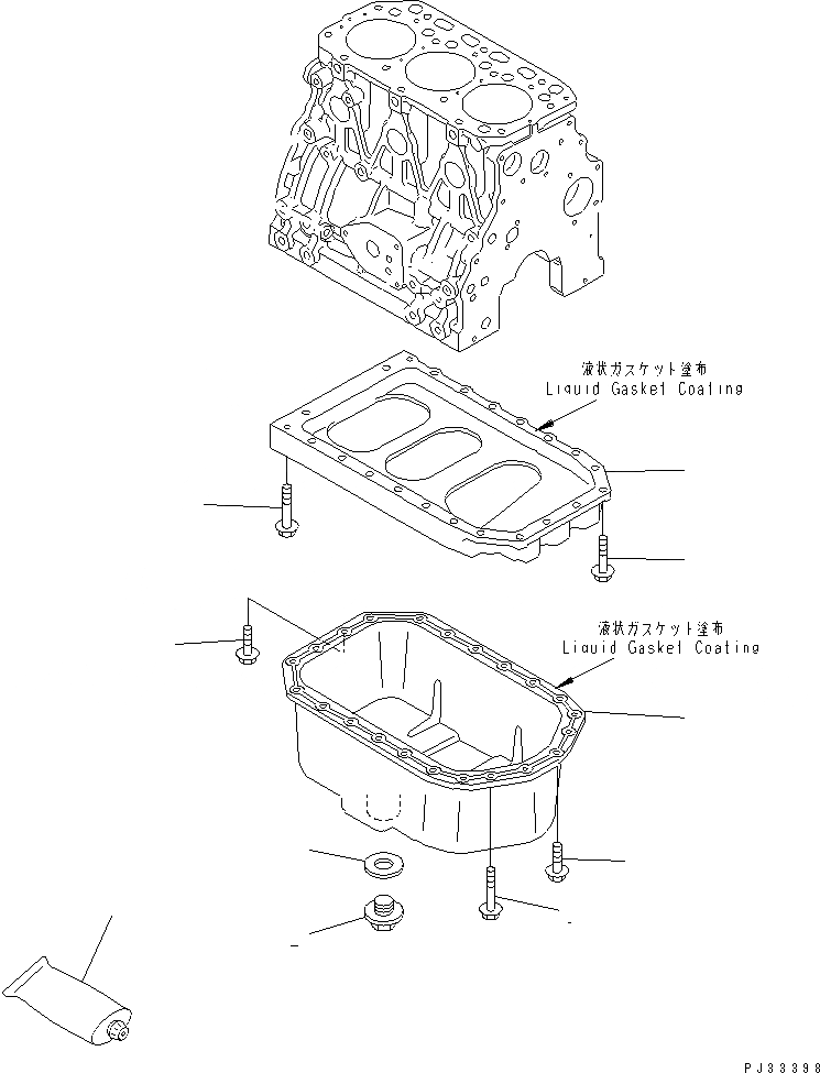 YM129211-01770 под номером 1