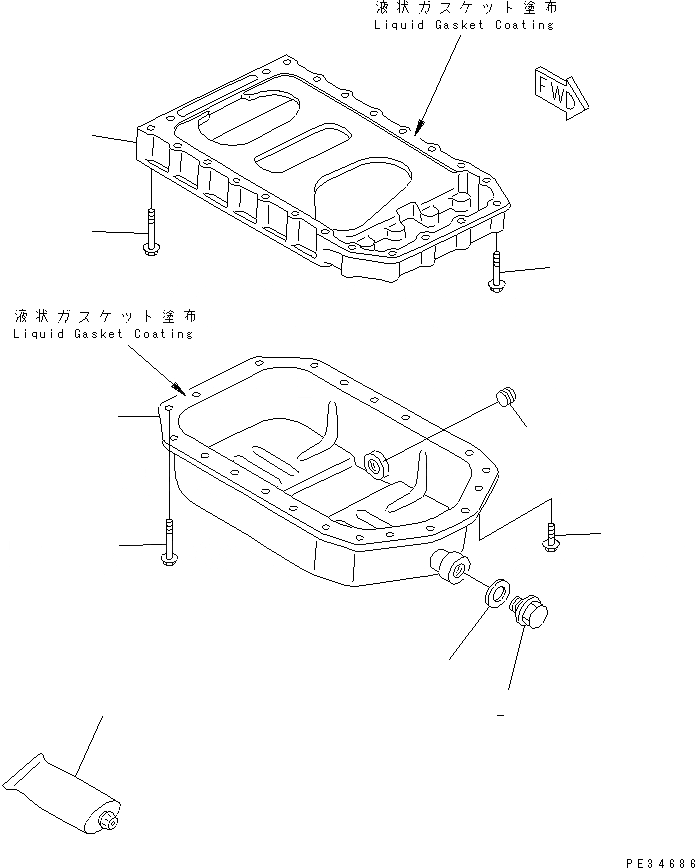 YM129137-01640 под номером 4