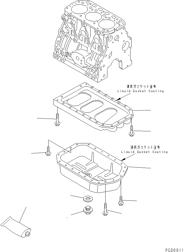 YM129211-01770 под номером 2