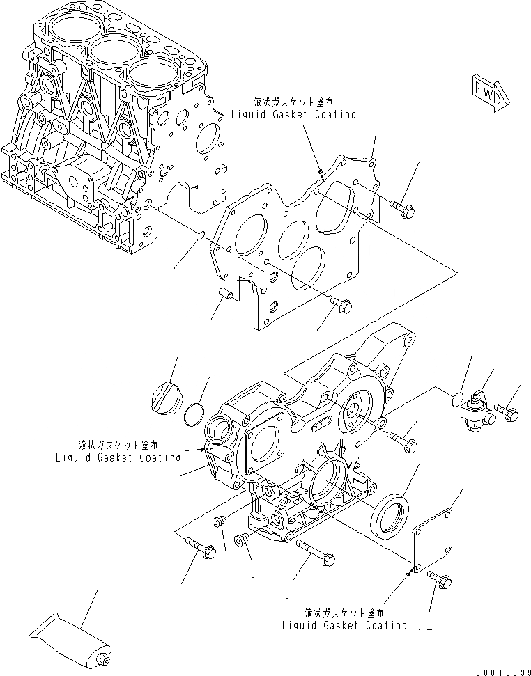 YM129150-91400 под номером 15