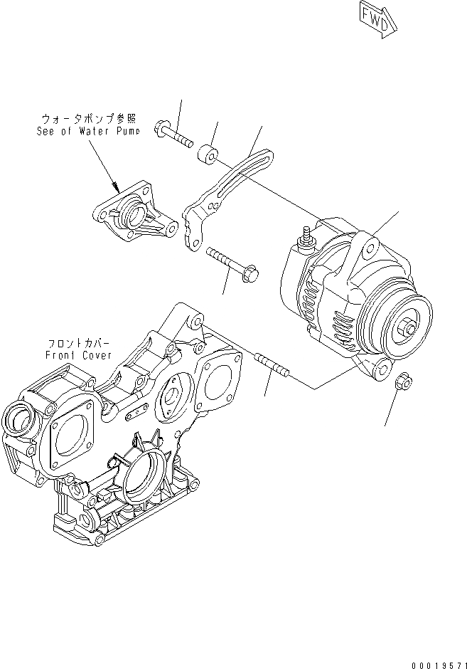 YM119620-77201 под номером 3