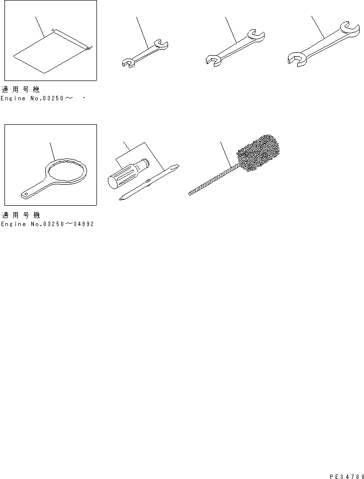 YM105300-92600 под номером 1