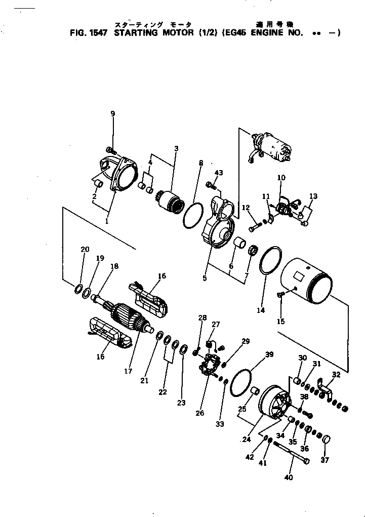 KD1-21740-0440 под номером 27