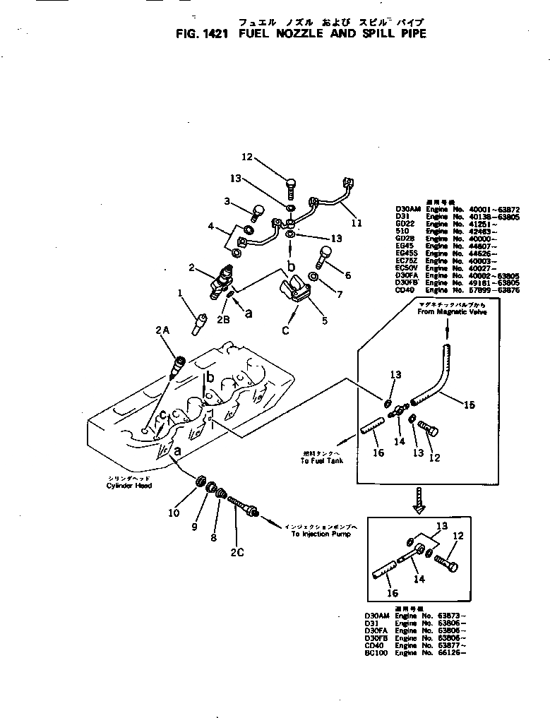 DK150602-2100 под номером 2