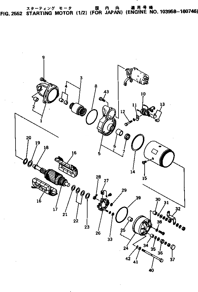 KD1-21941-0590 под номером 33