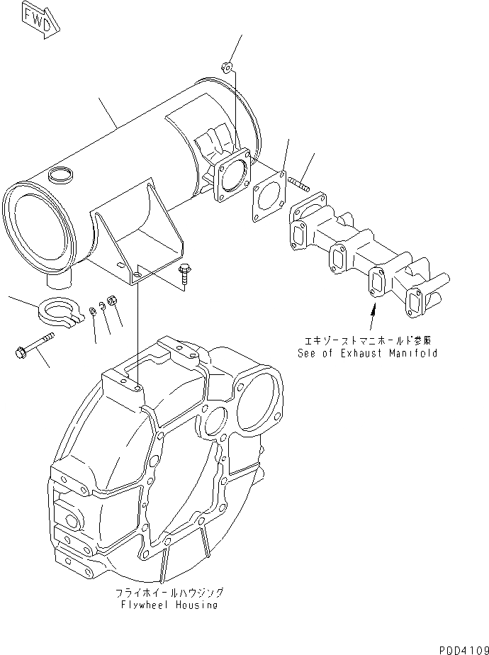 YM129612-13670 под номером 3