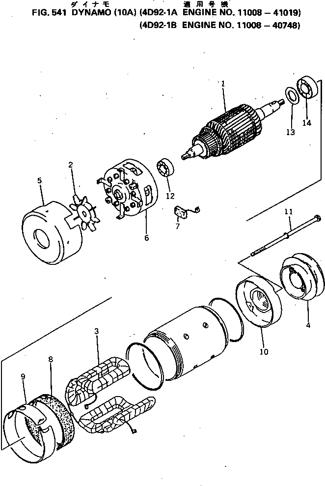 KD1-0452-62037 под номером 12