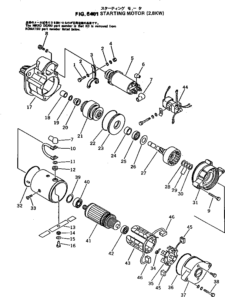 KD1-09211-1180 под номером 22