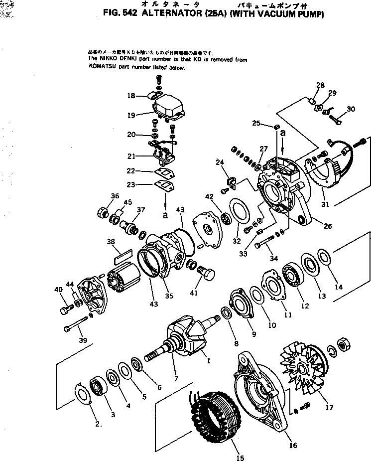 KD0-74901-0090 под номером 41