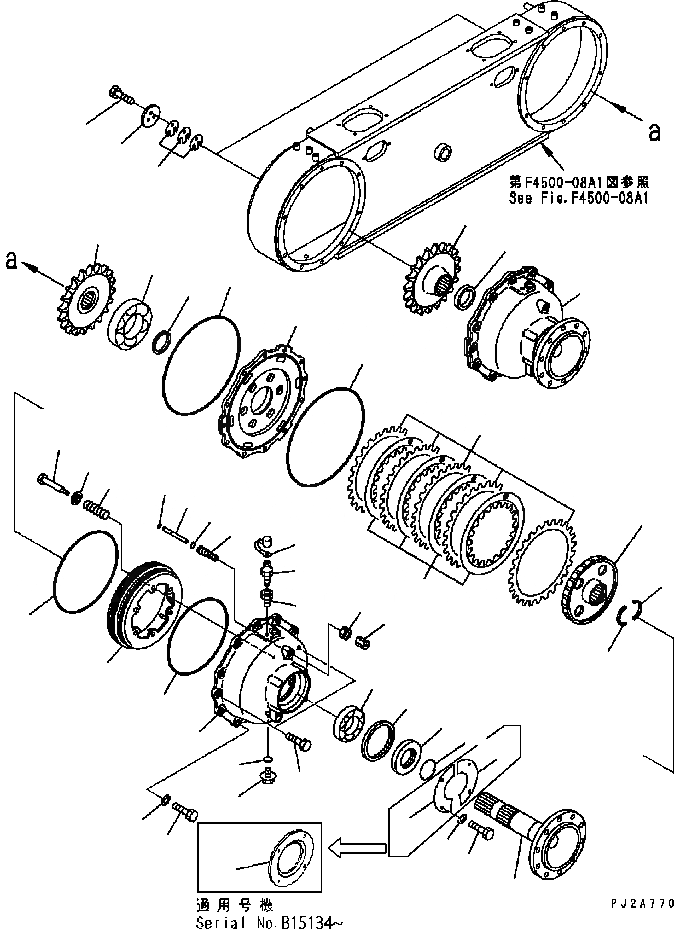 23B-25-71490 под номером 14