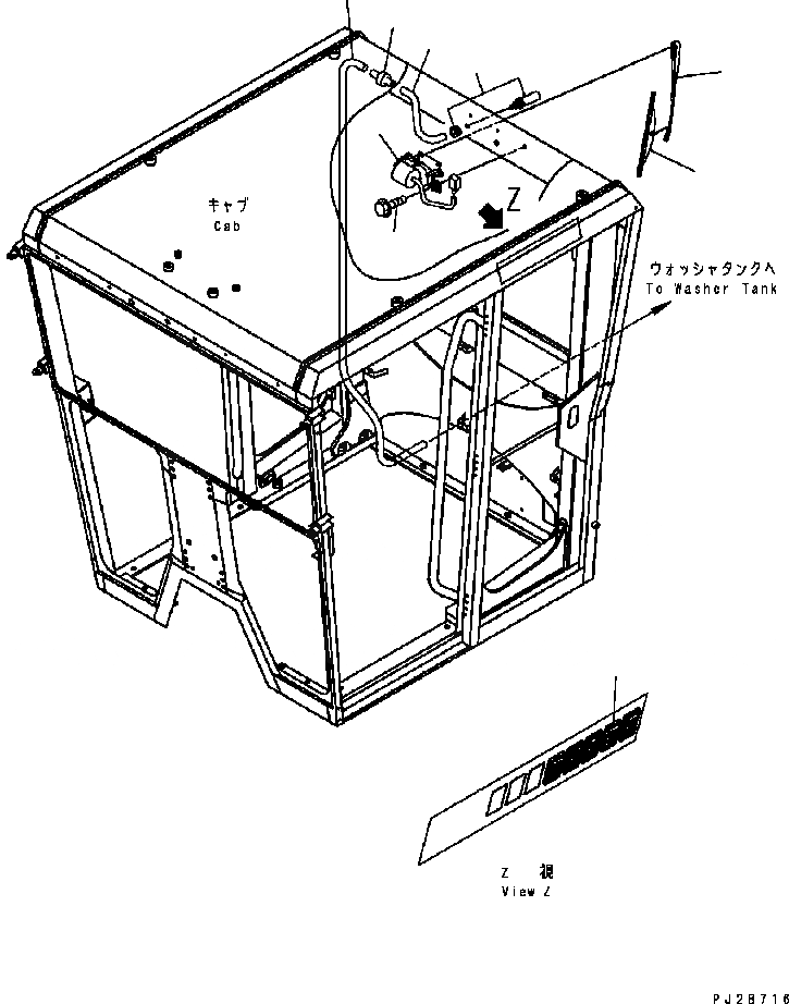 23A-953-1540 под номером 6