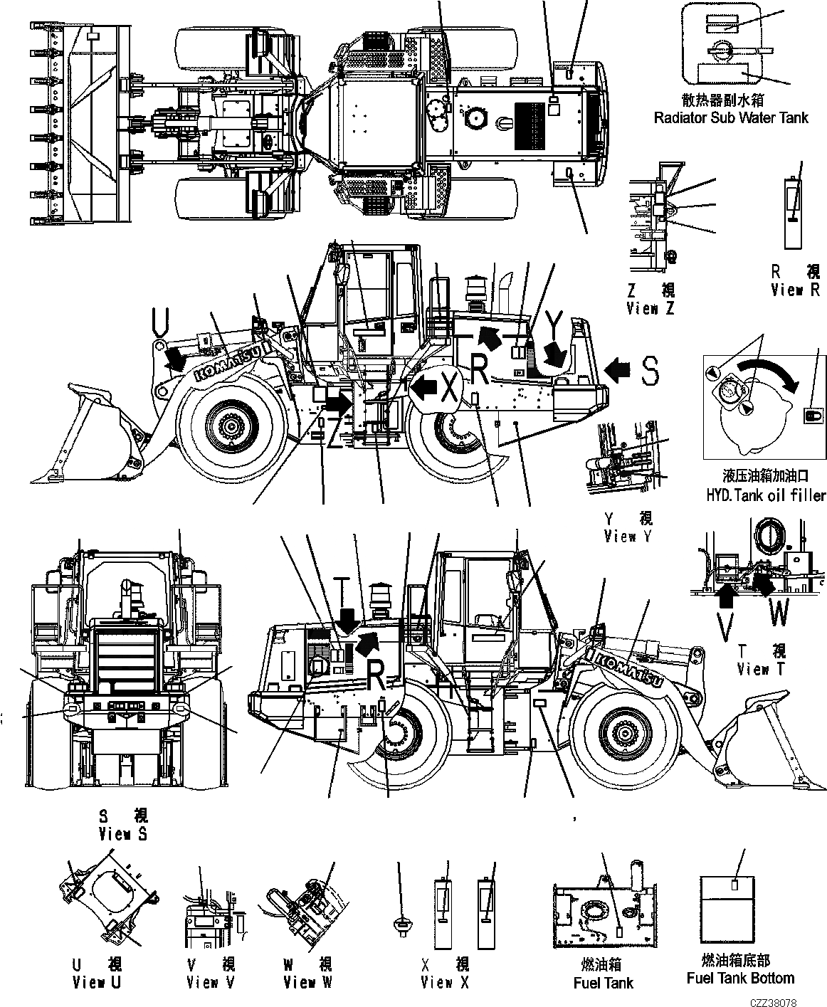 09667-B0481 под номером 29