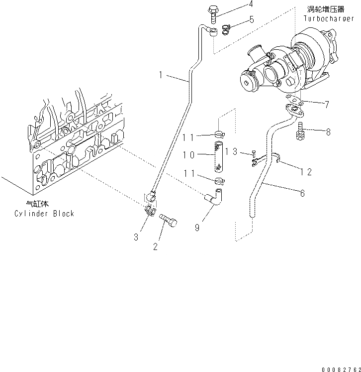 KT01023-50614 под номером 8