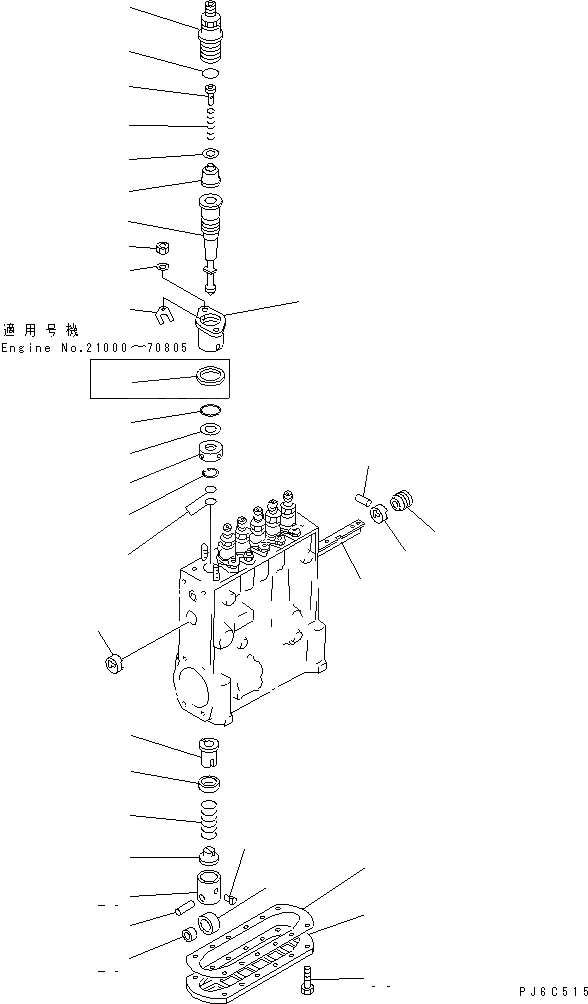 DK139722-0200 под номером 5