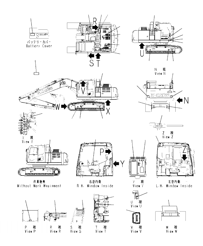 2A5-00-11342 под номером 22