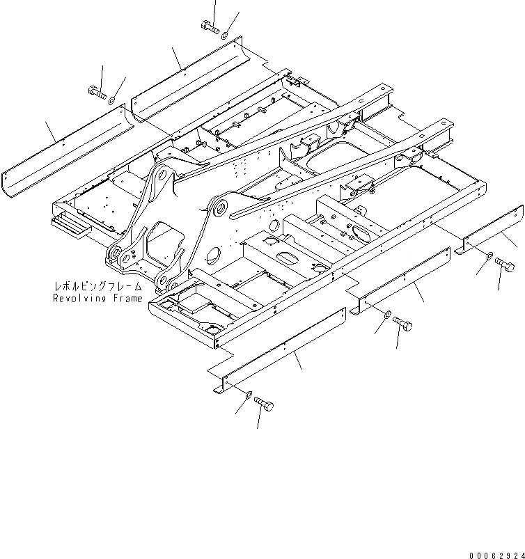 207-54-KB231 под номером 1