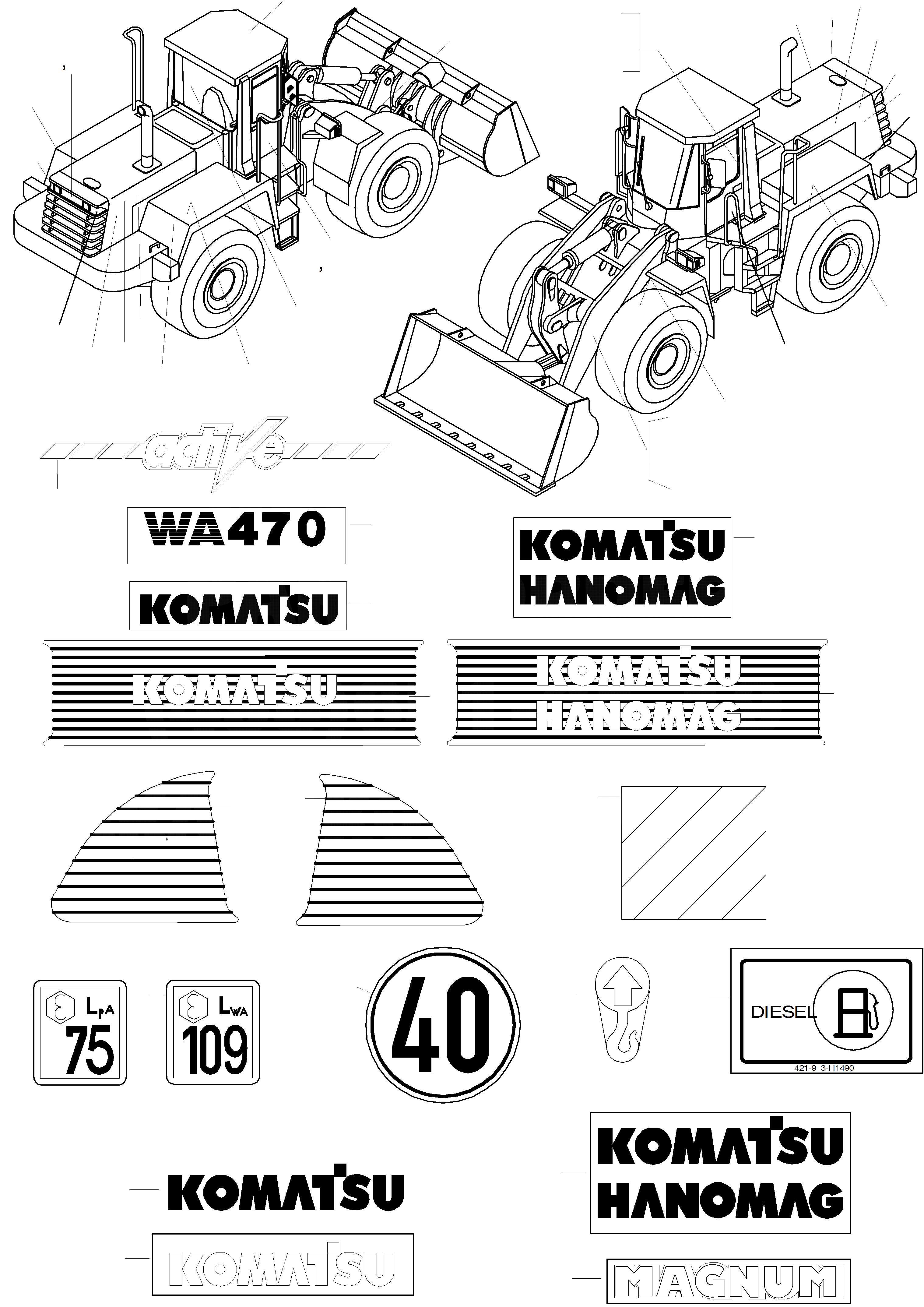 42Y-93-H1520 под номером 6