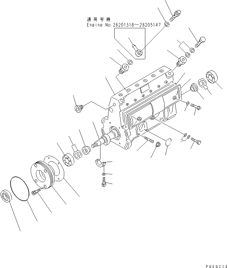 DK139814-0500 под номером 27