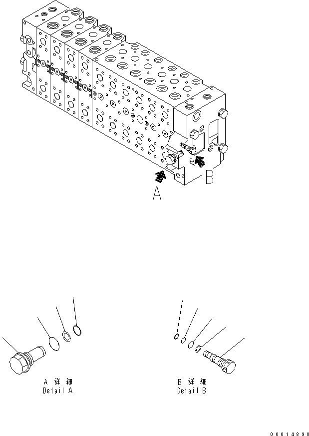 723-4A-10400 под номером 1