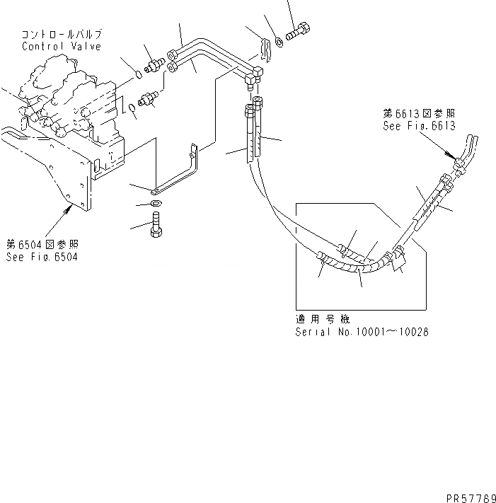 23A-43-19180 под номером 6