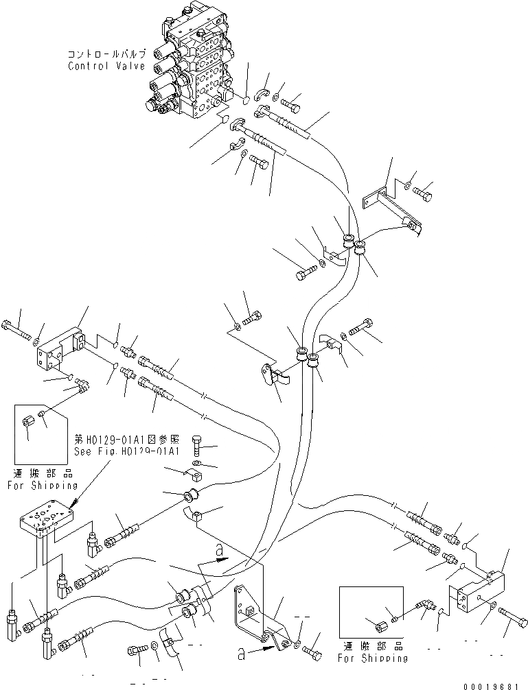 17A-61-13170 под номером 40