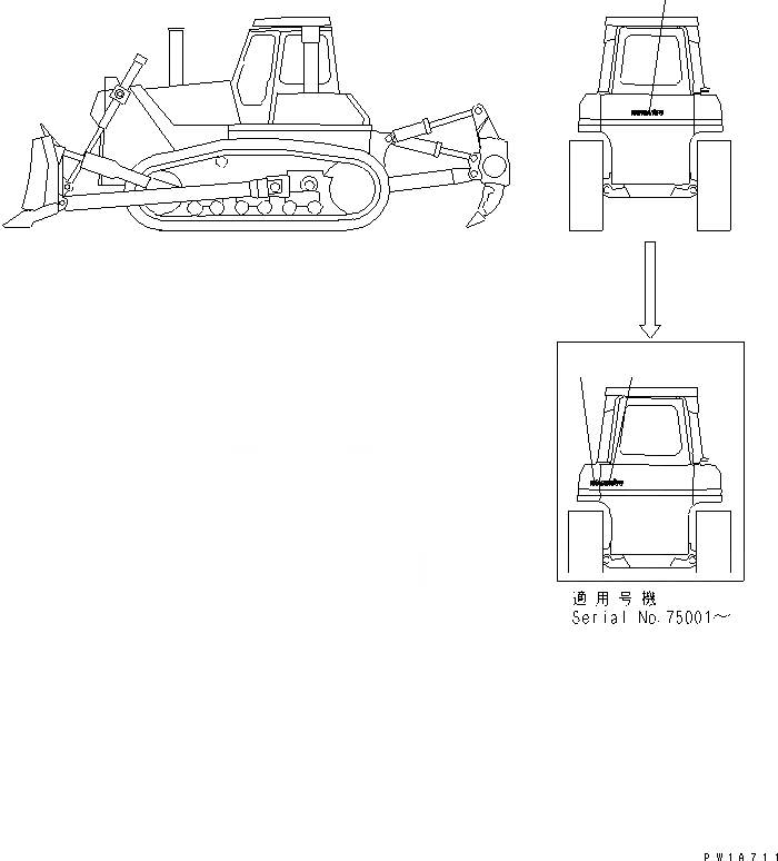 17A-98-17150 под номером 1