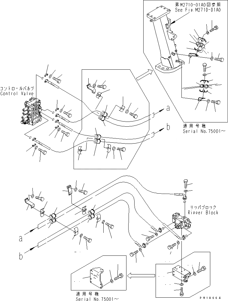 17A-61-14570 под номером 15