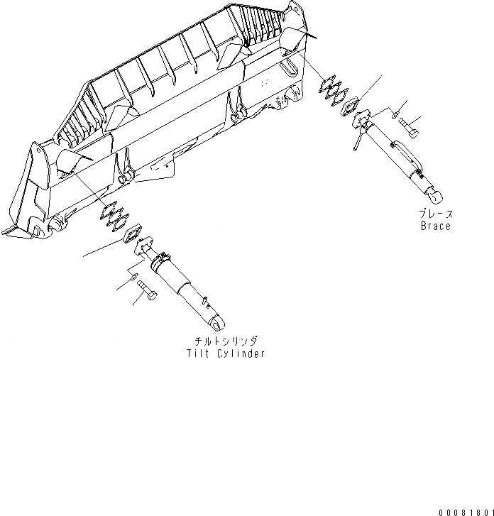 17A-71-45980 под номером 1