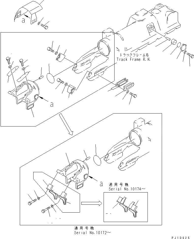 17M-30-00130 под номером 11