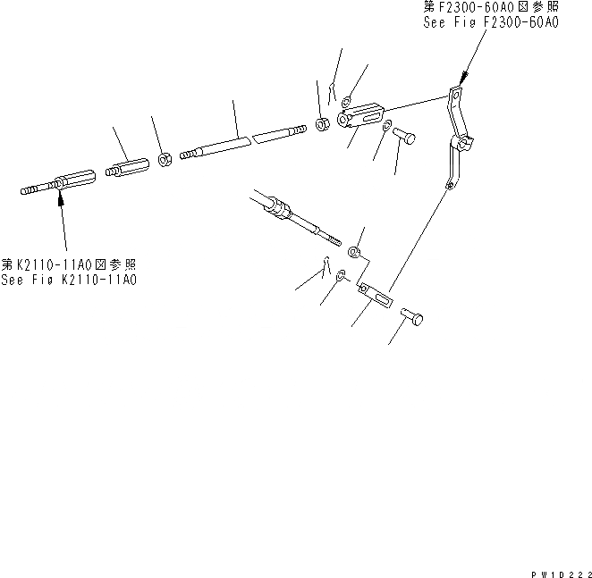 17M-43-41150 под номером 8