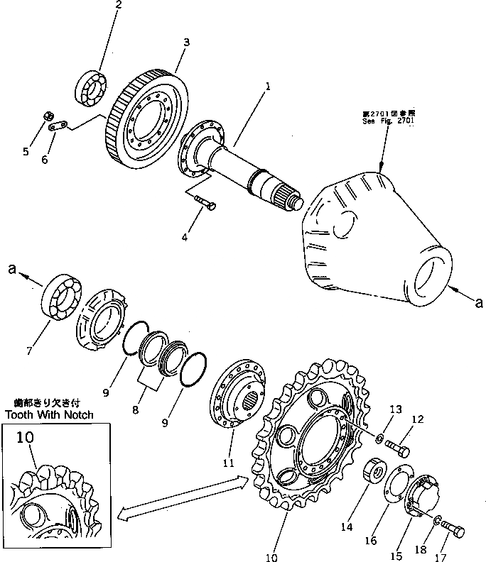 11G-C70-3120 под номером 1